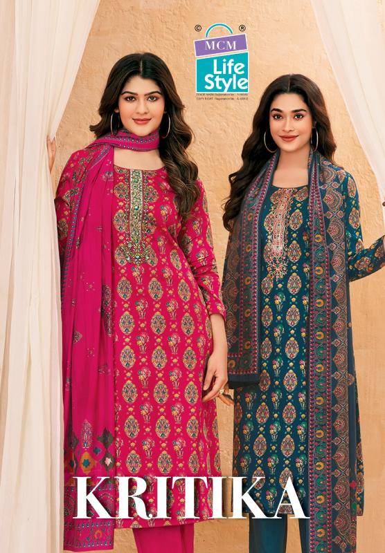 Mcm kartika jam satin work vol-1 Wholesale dress material market in Chennai